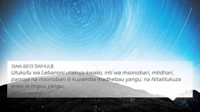 Isaya 60:13 SWHULB Bible Verse Image