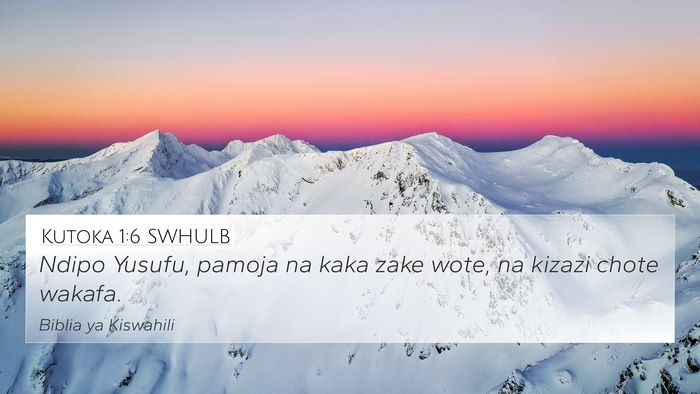 Kutoka 1:6 SWHULB Bible Verse Image