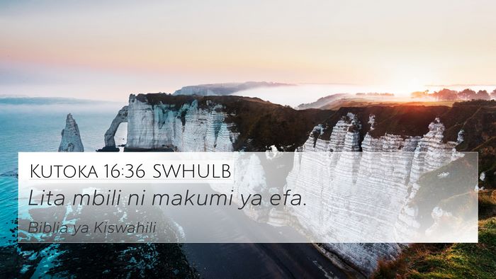 Kutoka 16:36 SWHULB Bible Verse Image