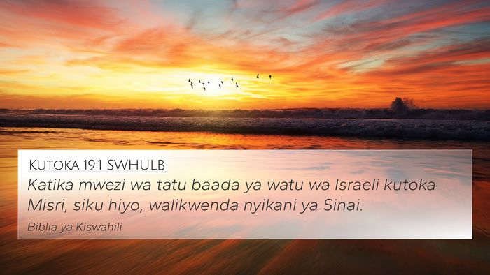 Kutoka 19:1 SWHULB Bible Verse Image