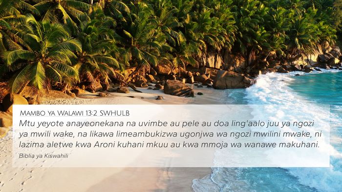 Mambo ya Walawi 13:2 SWHULB Bible Verse Image