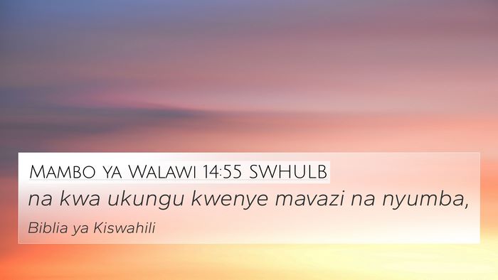 Mambo ya Walawi 14:55 SWHULB 4K Wallpaper - na kwa ukungu kwenye mavazi na - 4K Wallpaper Bible Verse