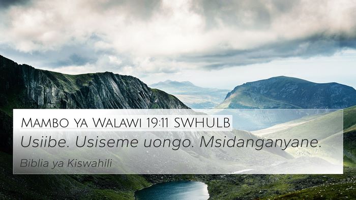 Mambo ya Walawi 19:11 SWHULB Bible Verse Image