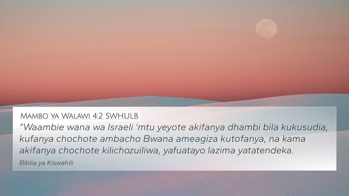 Mambo ya Walawi 4:2 SWHULB Bible Verse Image