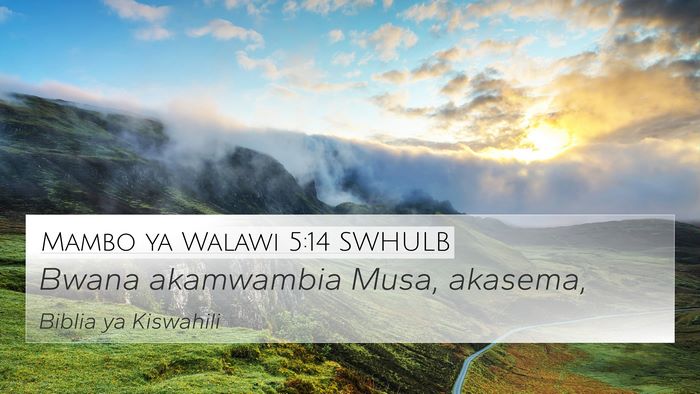Mambo ya Walawi 5:14 SWHULB Bible Verse Image