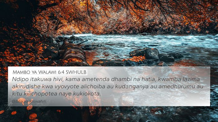 Mambo ya Walawi 6:4 SWHULB Bible Verse Image