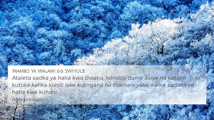 Mambo ya Walawi 6:6 SWHULB Bible Verse Image