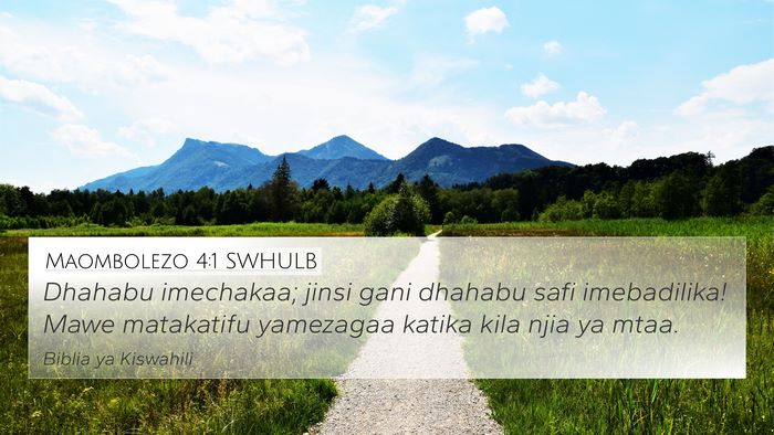 Maombolezo 4:1 SWHULB Bible Verse Image