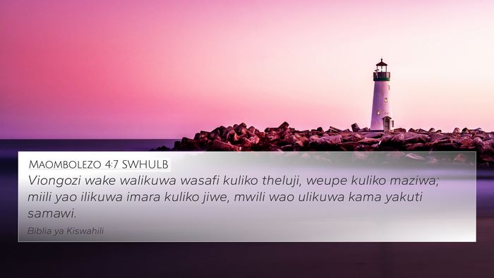 Maombolezo 4:7 SWHULB 4K Wallpaper - Viongozi wake walikuwa wasafi kuliko theluji, - 4K Wallpaper Bible Verse