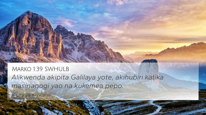 Marko 1:39 SWHULB Bible Verse Image