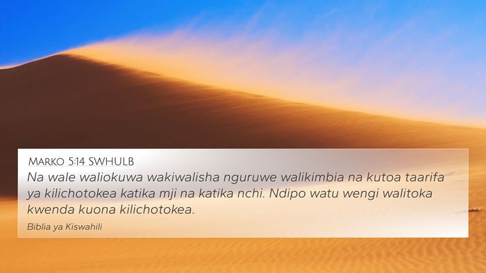 Marko 5:14 SWHULB Bible Verse Image