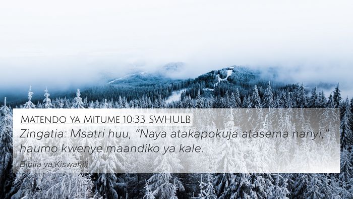 Matendo ya Mitume 10:33 SWHULB Bible Verse Image