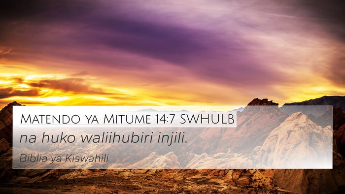 Matendo ya Mitume 14:7 SWHULB 4K Wallpaper - na huko waliihubiri - 4K Wallpaper Bible Verse