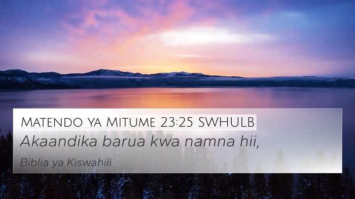 Matendo ya Mitume 23:25 SWHULB 4K Wallpaper - Akaandika barua kwa namna - 4K Wallpaper Bible Verse