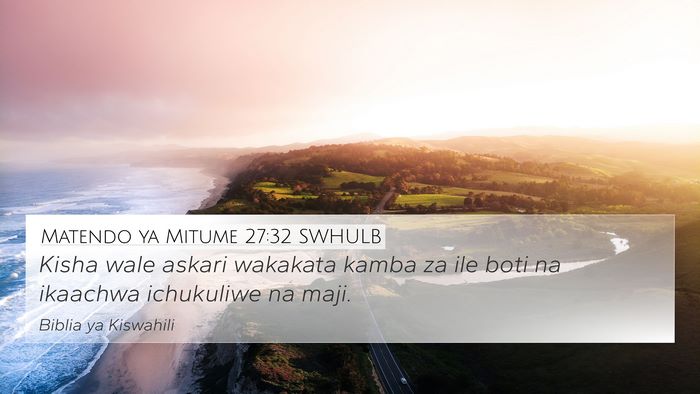 Matendo ya Mitume 27:32 SWHULB 4K Wallpaper - Kisha wale askari wakakata kamba za ile boti na - 4K Wallpaper Bible Verse