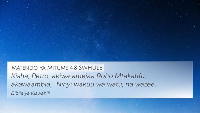 Matendo ya Mitume 4:8 SWHULB Bible Verse Image