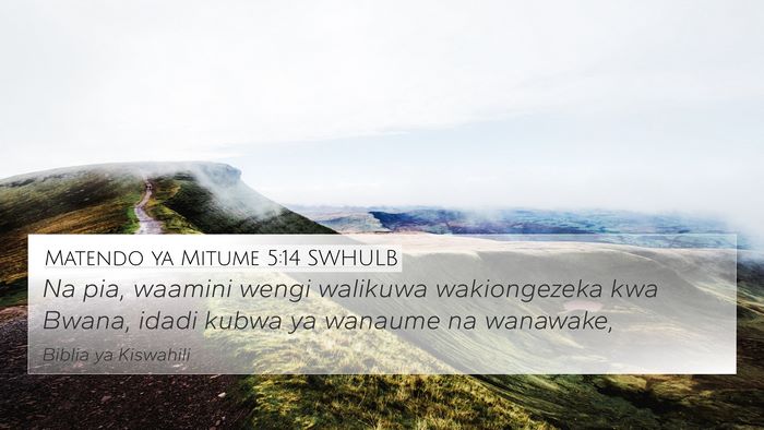 Matendo ya Mitume 5:14 SWHULB Bible Verse Image