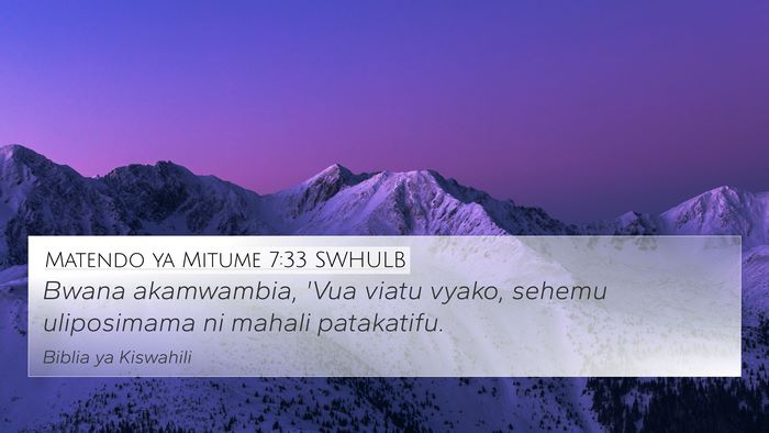 Matendo ya Mitume 7:33 SWHULB Bible Verse Image