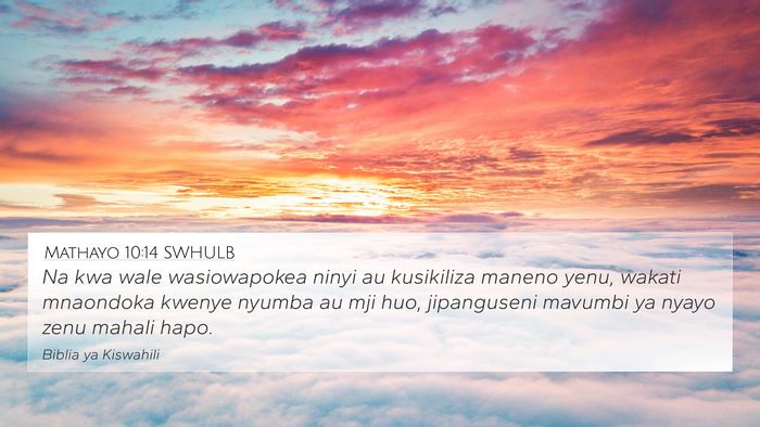 Mathayo 10:14 SWHULB Bible Verse Image