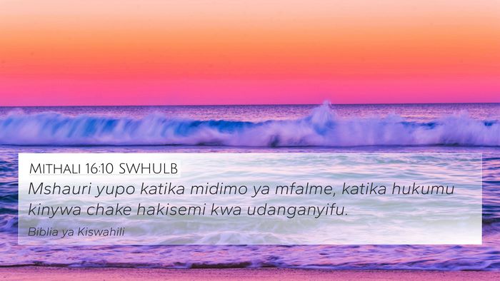 Mithali 16:10 SWHULB Bible Verse Image