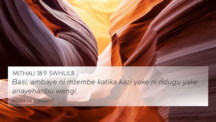Mithali 18:9 SWHULB Bible Verse Image