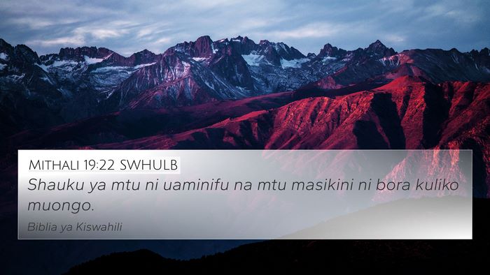 Mithali 19:22 SWHULB Bible Verse Image