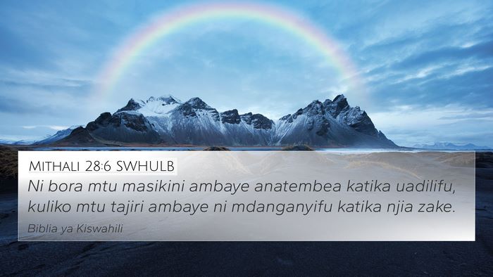 Mithali 28:6 SWHULB Bible Verse Image