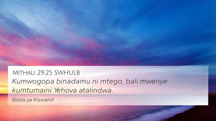 Mithali 29:25 SWHULB Bible Verse Image