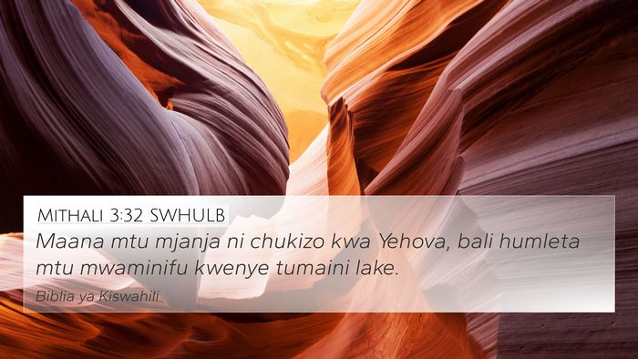 Mithali 3:32 SWHULB Bible Verse Image