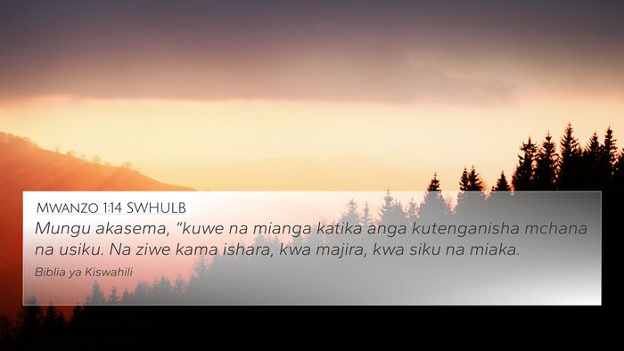 Mwanzo 1:14 SWHULB Bible Verse Image