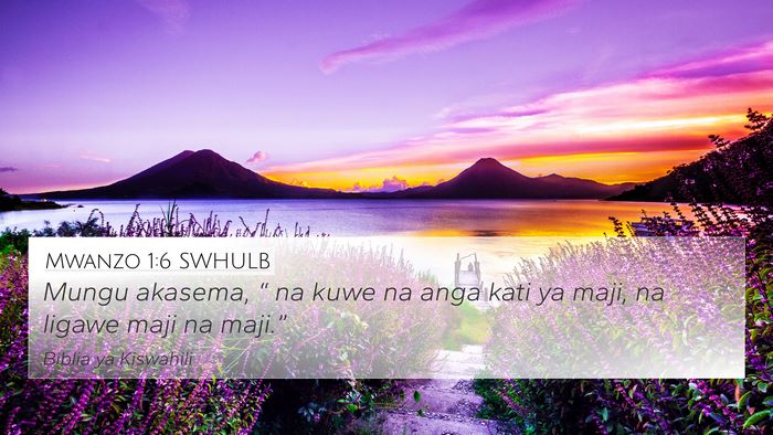 Mwanzo 1:6 SWHULB Bible Verse Image