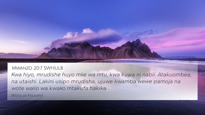 Mwanzo 20:7 SWHULB Bible Verse Image