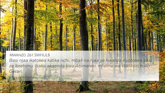 Mwanzo 26:1 SWHULB Bible Verse Image
