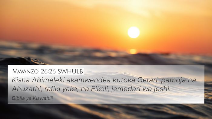 Mwanzo 26:26 SWHULB Bible Verse Image