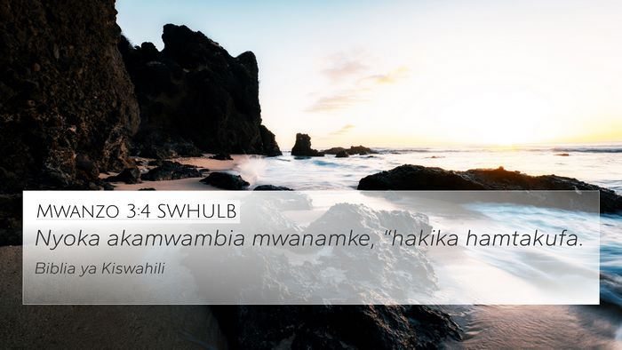 Mwanzo 3:4 SWHULB Bible Verse Image