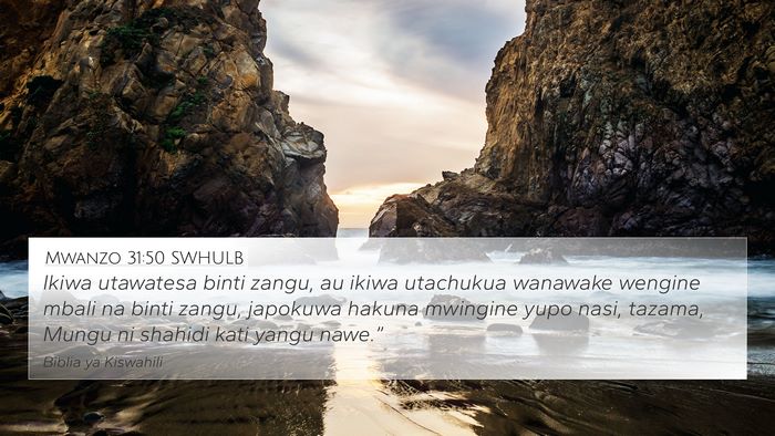 Mwanzo 31:50 SWHULB Bible Verse Image