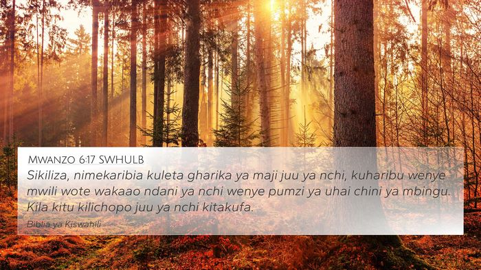 Mwanzo 6:17 SWHULB Bible Verse Image