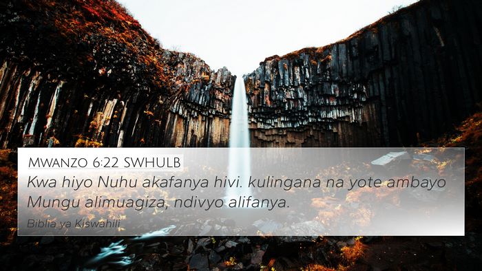 Mwanzo 6:22 SWHULB Bible Verse Image