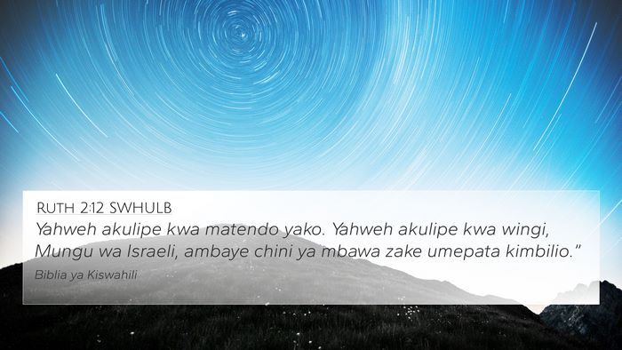 Ruth 2:12 SWHULB Bible Verse Image