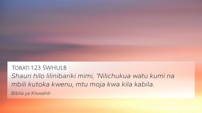 Torati 1:23 SWHULB Bible Verse Image