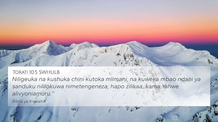 Torati 10:5 SWHULB Bible Verse Image