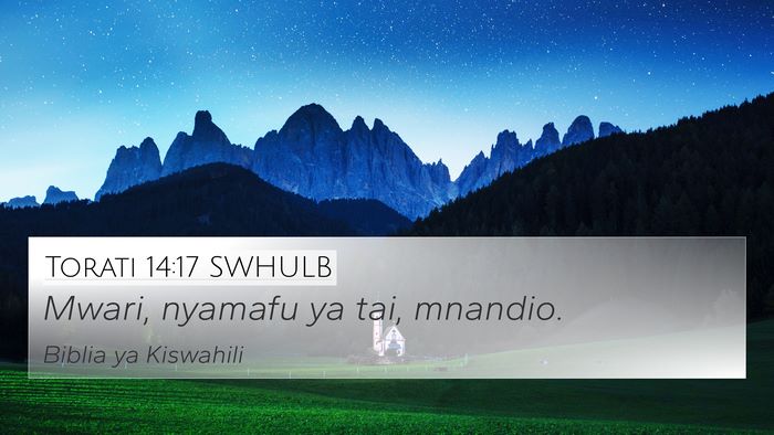 Torati 14:17 SWHULB 4K Wallpaper - Mwari, nyamafu ya tai, - 4K Wallpaper Bible Verse