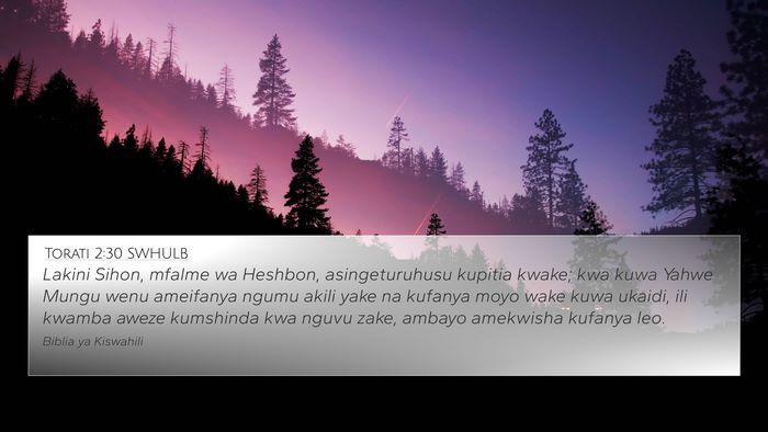 Torati 2:30 SWHULB Bible Verse Image