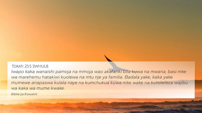 Torati 25:5 SWHULB Bible Verse Image