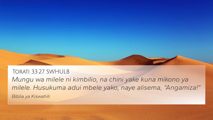 Torati 33:27 SWHULB Bible Verse Image