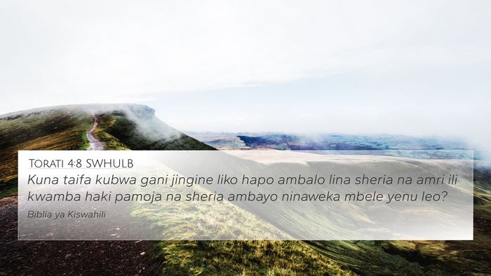 Torati 4:8 SWHULB Bible Verse Image