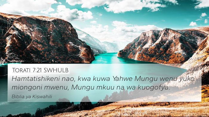 Torati 7:21 SWHULB Bible Verse Image