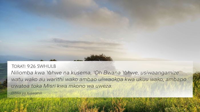 Torati 9:26 SWHULB Bible Verse Image