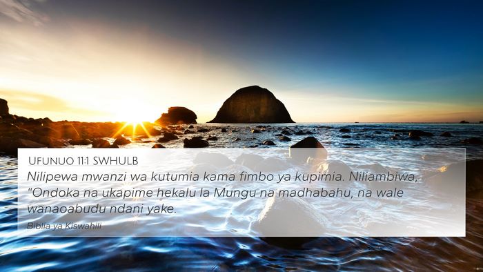 Ufunuo 11:1 SWHULB Bible Verse Image