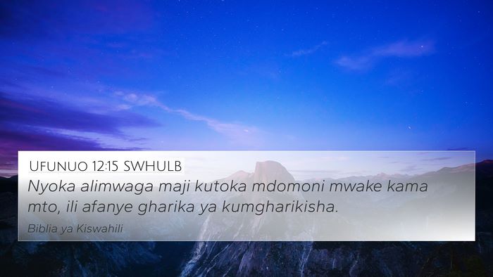 Ufunuo 12:15 SWHULB Bible Verse Image